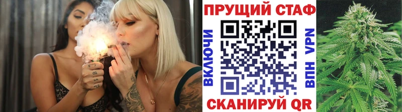 Купить наркотики сайты Гаджиево Альфа ПВП  Меф мяу мяу  Каннабис  COCAIN 