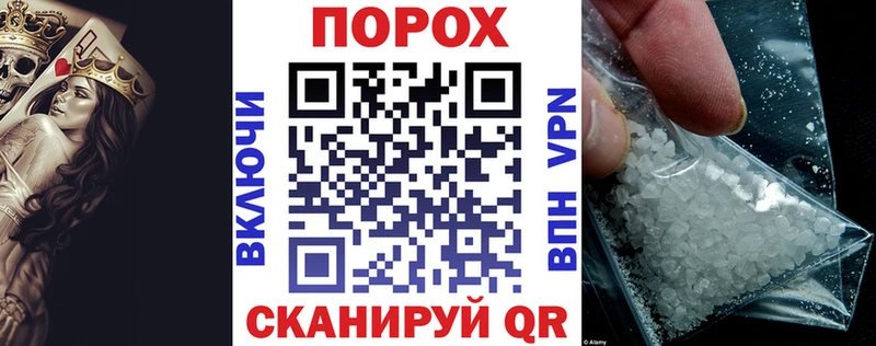 АМФ Розовый это как зайти Гаджиево ОМГ ОМГ зеркало
