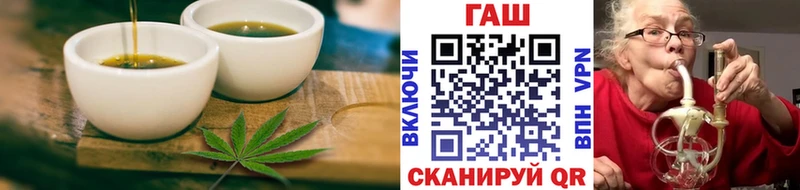 Cannafood конопля  купить  цена  Гаджиево 