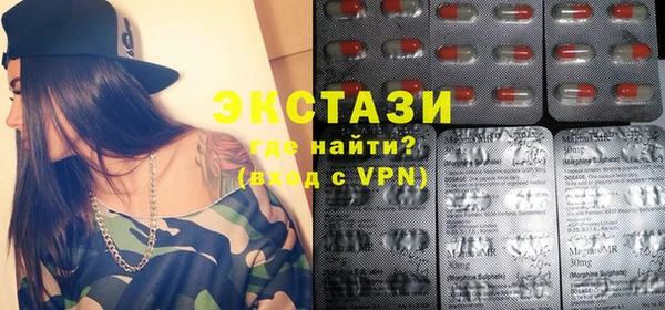 винт Алзамай