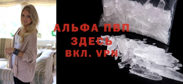 гидропоника Алексин