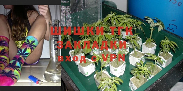 мескалин Абинск