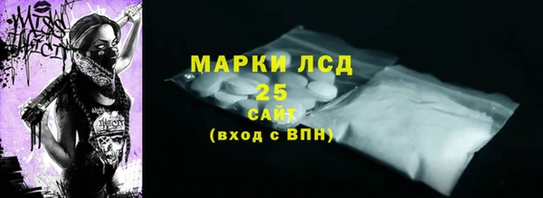 mdpv Абаза