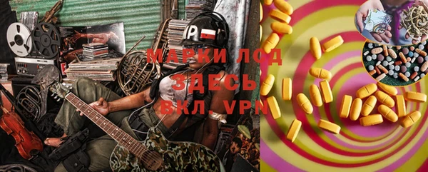 гидропоника Алексин