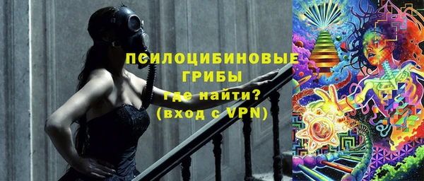 mdpv Абаза