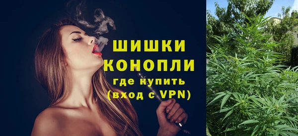 mdpv Абаза