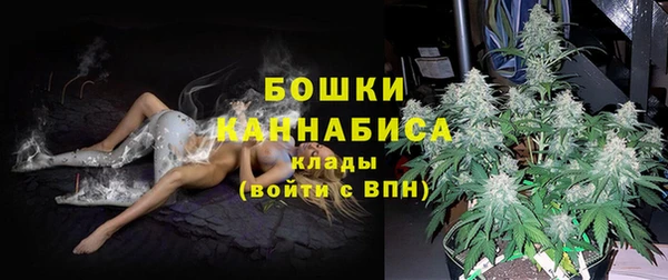 трава Абдулино
