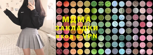 гидропоника Алексин