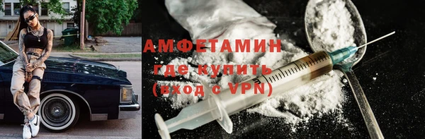 синтетический гашиш Алексеевка
