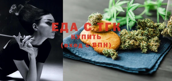 mdpv Абаза