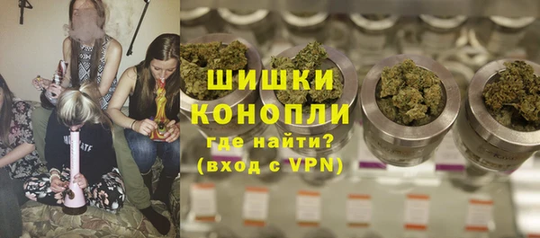 mdpv Абаза